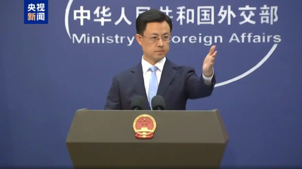 炒股杠杆网站 特朗普又签一项重要命令！被指无视国际规则，引发环境担忧